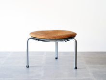 画像をギャラリービューアに読み込む, ポールケアホルム スツール ビンテージ EKC製 Poul Kjærholm PK33 Stool
