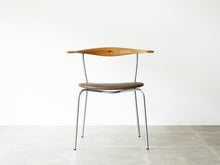 画像をギャラリービューアに読み込む, Hans J Wegner Johannes Hansen JH701 ハンス J ウェグナー ヨハネス ハンセン 北欧ヴィンテージ アームチェアの正面
