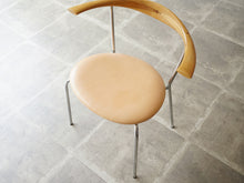 画像をギャラリービューアに読み込む, Hans J Wegner Johannes Hansen JH701 ハンス J ウェグナー ヨハネス ハンセン 北欧ヴィンテージ アームチェアの座面 ヌメ革 天然革
