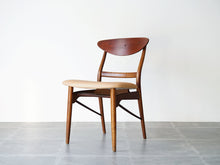 画像をギャラリービューアに読み込む, フィンユールのチェアSW96 Finn Juhl SW96 chair Søren Willadsen 北欧デザインの椅子
