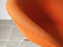 画像をギャラリービューアに読み込む, Arne Jacobsen FH3318 The Pot chair Fritz Hansen アルネ ヤコブセン フリッツハンセン製 ポットチェア オレンジ ラウンジチェア

