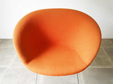 画像をギャラリービューアに読み込む, Arne Jacobsen FH3318 The Pot chair Fritz Hansen アルネ ヤコブセン フリッツハンセン製 ポットチェア オレンジ ラウンジチェア
