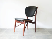 画像をギャラリービューアに読み込む, Finn Juhl Niels Vodder NV51 フィン ユール ニールス ヴォッダー  ヴィンテージ家具 チーク 革 レザー チェア
