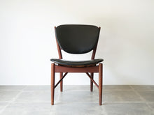 画像をギャラリービューアに読み込む, Finn Juhl Niels Vodder NV51 フィン ユール ニールス ヴォッダー  ヴィンテージ家具 チーク 革 レザー チェアの正面
