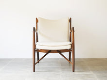 画像をギャラリービューアに読み込む, Finn Juhl Niels Vodder NV45 Chair Brazillian Rosewood フィン ユール ニルス ヴォッダー ブラジリアンローズウッド アームチェアの正面
