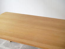 画像をギャラリービューアに読み込む, Kurt Østervig Table with one extension leaf
