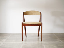 画像をギャラリービューアに読み込む, Kai Kristiansen Model 31 Chair
