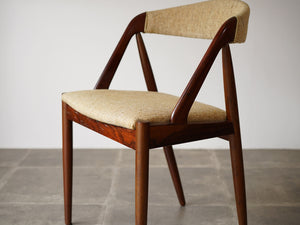 Kai Kristiansen Model 31 Chair