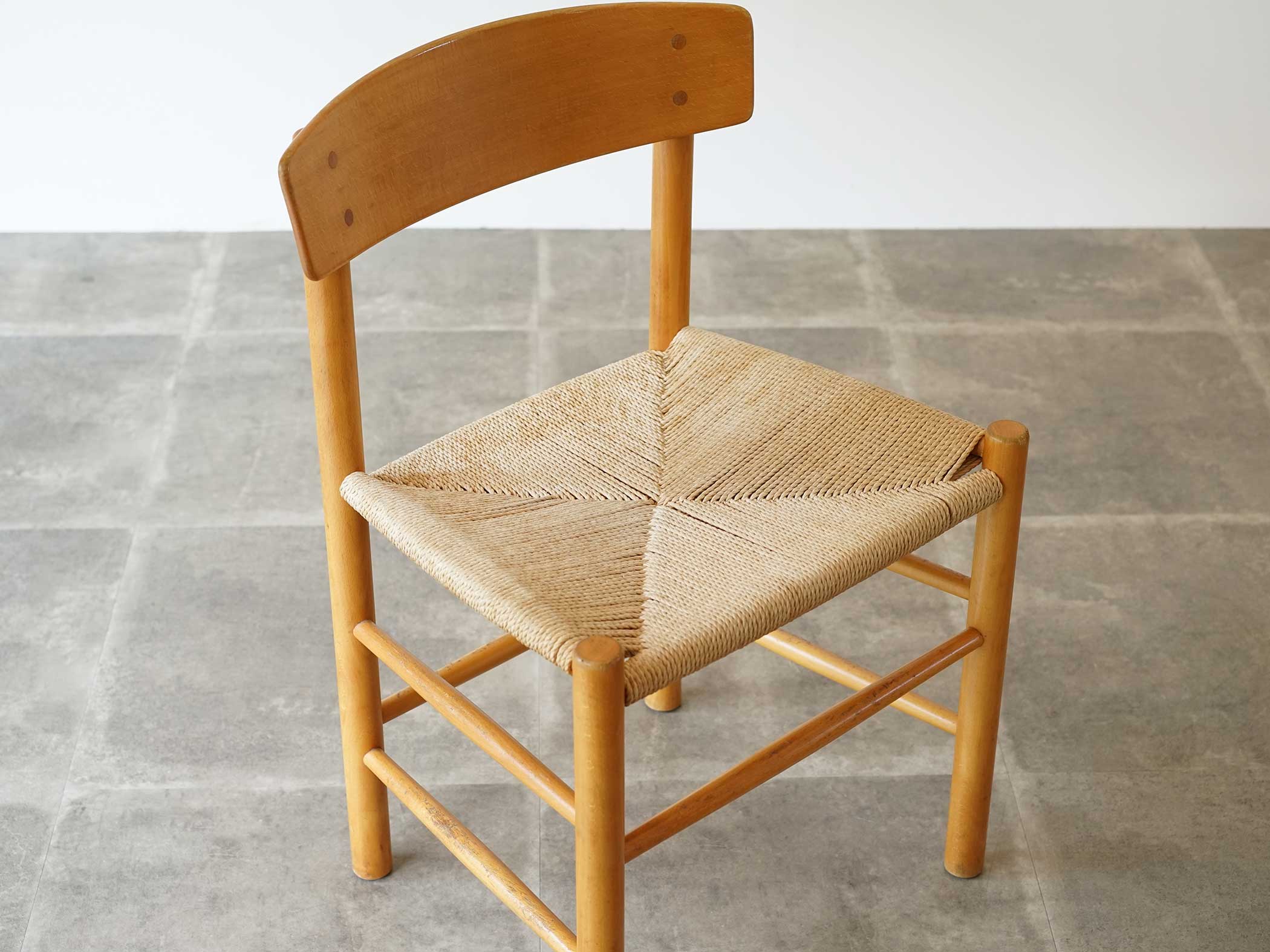 Børge Mogensen Model J39 Chair