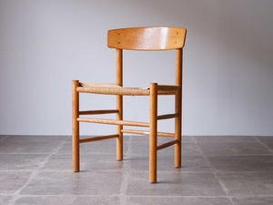 Børge Mogensen Model J39 Chair