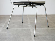 画像をギャラリービューアに読み込む, Nanna Ditzel &amp; Jørgen Ditzel Model 150 Chair
