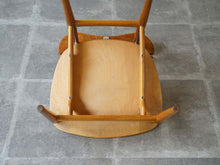 画像をギャラリービューアに読み込む, Finn Juhl BO-62 Chair
