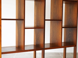 Svend Langkilde Rosewood Bookcase for Illums Bolighus(イルムス・ボリフス)の下半分
