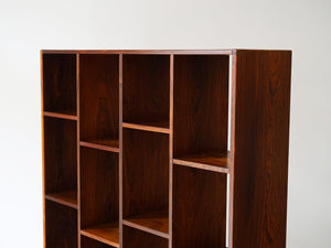 Svend Langkilde Rosewood Bookcase for Illums Bolighus(イルムス・ボリフス)の棚