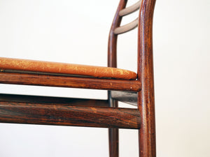 Erling Torvits dinning chair  エーリング トロヴィッツ 北欧デザインのダイニングチェアのフレーム