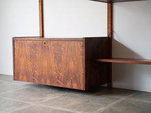 画像をギャラリービューアに読み込む, Poul Cadovius Royal Persienne CADO Royal Wall Shelving System ポール カドヴィウス  ローズウッド 北欧ヴィンテージ ウォールシェルフ
