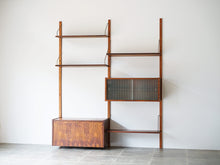 画像をギャラリービューアに読み込む, Poul Cadovius Royal Persienne CADO Royal Wall Shelving System ポール カドヴィウス  ローズウッド 北欧ヴィンテージ ウォールシェルフ
