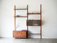 画像をギャラリービューアに読み込む, Poul Cadovius Royal Persienne CADO Royal Wall Shelving System ポール カドヴィウス  ローズウッド 北欧ヴィンテージ ウォールシェルフ
