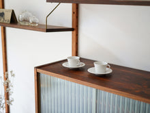 画像をギャラリービューアに読み込む, Poul Cadovius Royal Persienne CADO Royal Wall Shelving System ポール カドヴィウス  ローズウッド 北欧ヴィンテージ ウォールシェルフ
