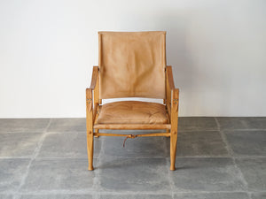 Kaare Klint（コーア・クリント）のSafari chair（サファリチェア）の正面上