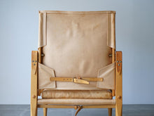 画像をギャラリービューアに読み込む, Kaare Klint（コーア・クリント）のSafari chair（サファリチェア）の背面
