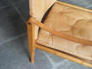 Kaare Klint（コーア・クリント）のSafari chair（サファリチェア）の後ろ脚と肘掛け