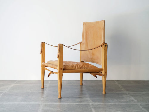 Kaare Klint（コーア・クリント）のサファリチェア Safari chair