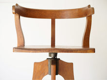 画像をギャラリービューアに読み込む, 木製の回転椅子 1920〜1930年代製アンティークな椅子の座面正面
