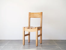 画像をギャラリービューアに読み込む, ダイニングチェア北欧 木製の椅子
