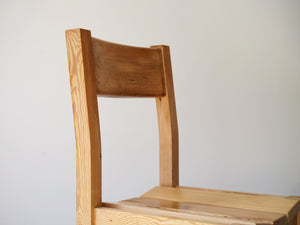 ダイニングチェア北欧 木製の椅子の背もたれ