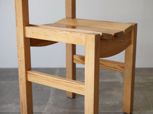 画像をギャラリービューアに読み込む, ダイニングチェア北欧 木製の椅子のフレーム 木枠
