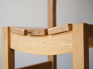 ダイニングチェア北欧 木製の椅子の曲線