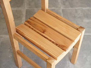 ダイニングチェア北欧 木製の椅子の座面