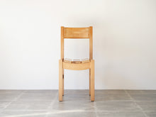 画像をギャラリービューアに読み込む, ダイニングチェア北欧 木製の椅子の正面

