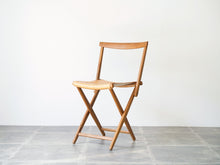 画像をギャラリービューアに読み込む, Torsten Johansson（トルステン・ヨハンソン）北欧チェア 折りたたみ椅子 天然革の椅子
