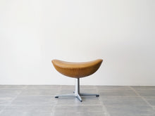 画像をギャラリービューアに読み込む, Arne Jacobsen Egg Chair アルネヤコブセンのエッグチェアのオットマン
