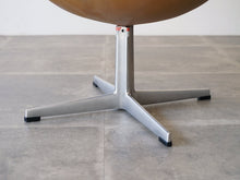 画像をギャラリービューアに読み込む, Arne Jacobsen Egg Chair アルネヤコブセンのエッグチェアのオットマン アルミニウムの脚
