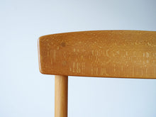 画像をギャラリービューアに読み込む, Børge Mogensen モーエンセン チェアJ39 オーク 椅子の背もたれ　木目
