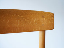 画像をギャラリービューアに読み込む, Børge Mogensen モーエンセン チェアJ39 オーク 椅子の背もたれ 木目
