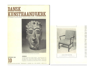 DANSK-KUNST-HAANDVAERK 1949年10月表紙と表3
